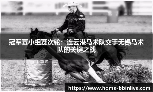 BBIN真人官方网站