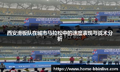 BBIN真人官方网站